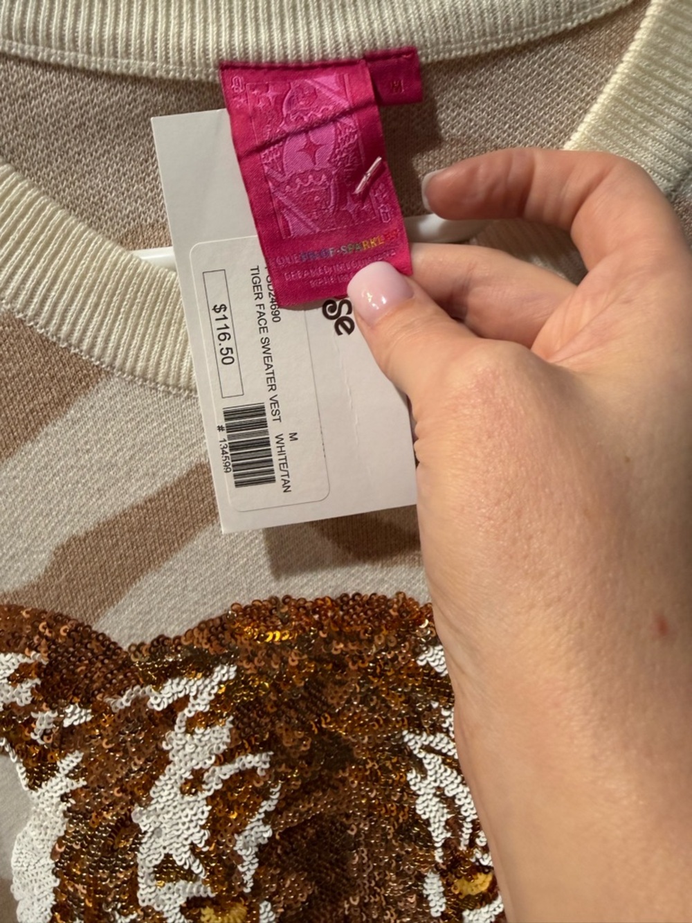 QUEEN OF SPARKLES Cream and Tan Tiger Sequin Knit Tank - Picture 6 of 9